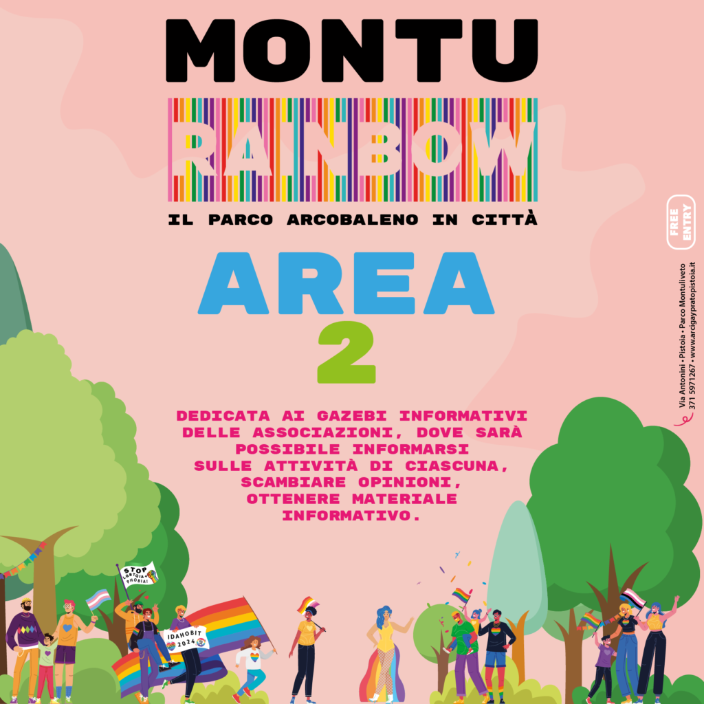 monturainbow